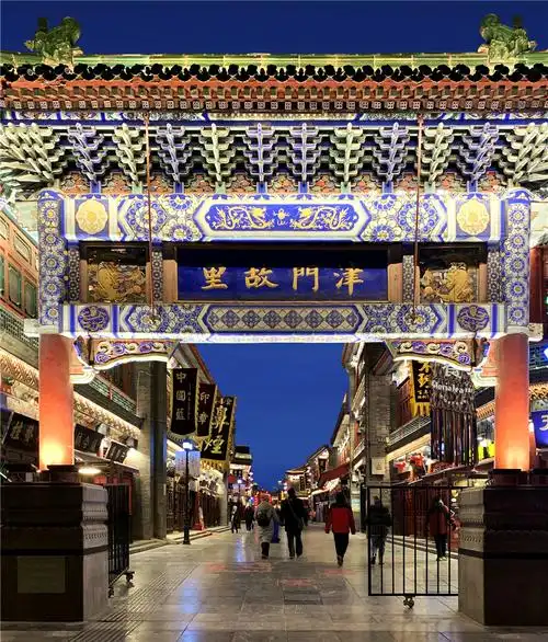 天津古文化街夜景亮化工程2020神灯奖申报工程