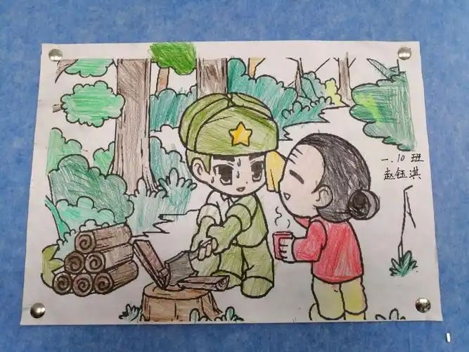 学习雷锋好榜样,争做时代小先锋——人民路小学一10班绘画作品展