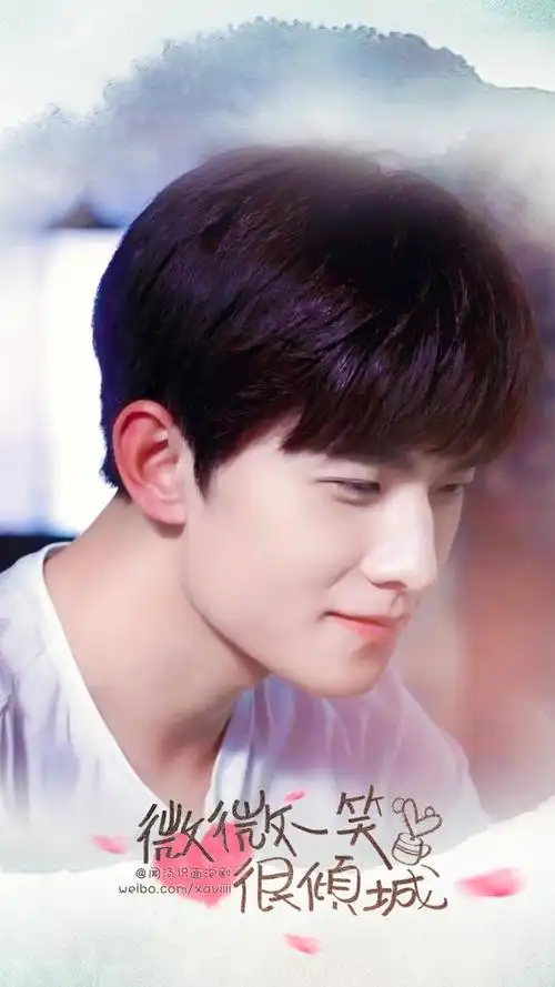 微微一笑很倾城帅气杨洋