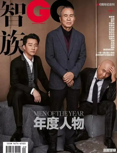 6月30日黄轩承认恋情,你有什么想说的?