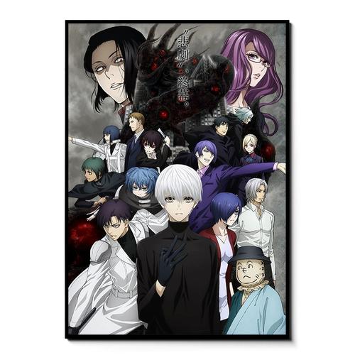 东京喰种食尸鬼金木研董香动漫电影海报周边宿舍卧室墙贴装饰挂画