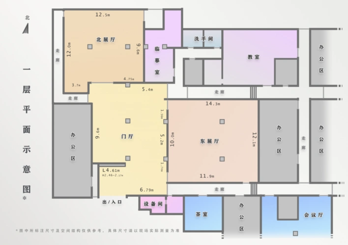 展厅平面图 | 炎黄艺术馆