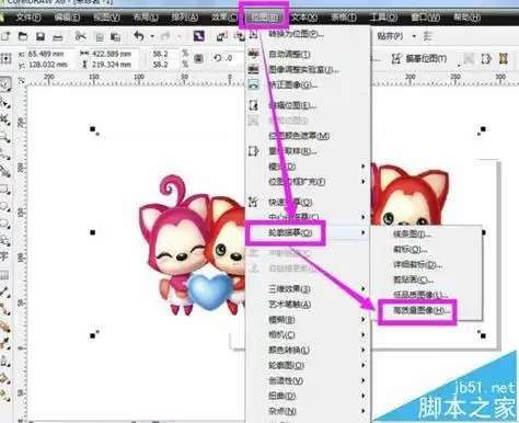 cdr怎么抠图?使用cdr将图片背景图去掉的详细教程