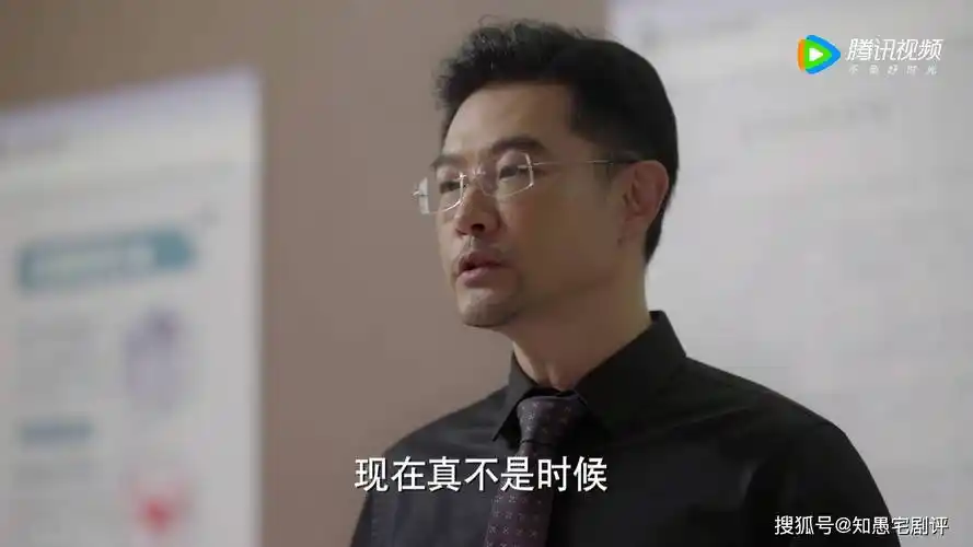 黄维德_高鑫_夫妻