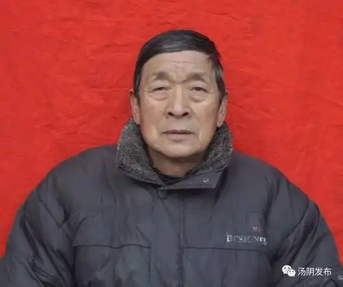 男,70岁,瓦岗李五屯村人