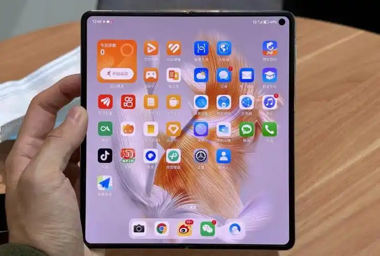 当前最轻薄的折叠屏手机是哪款?(华为mate x3具体参数配置)