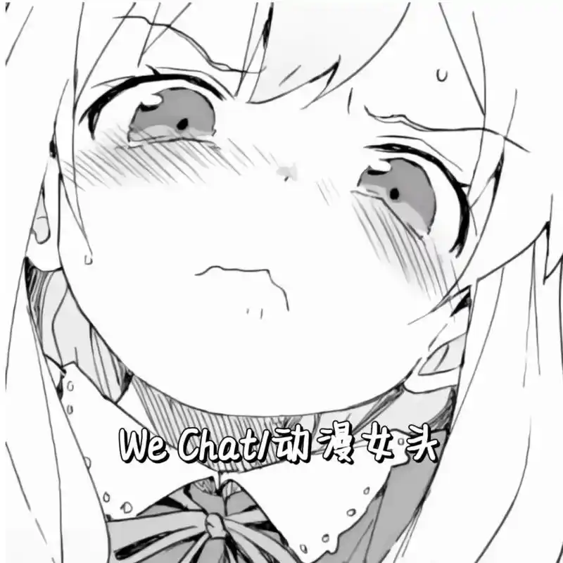 黑白漫画线稿动漫女生头像.#动漫女头 #优质头像 #欢迎取图 - 抖音