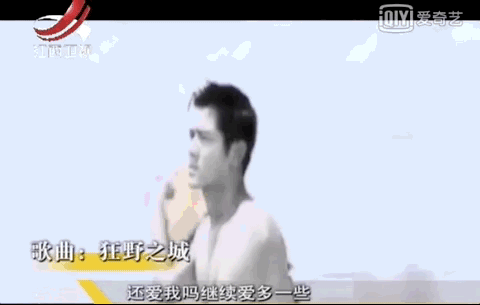 感谢创2,让我30年后真情实感pick了郭富城!