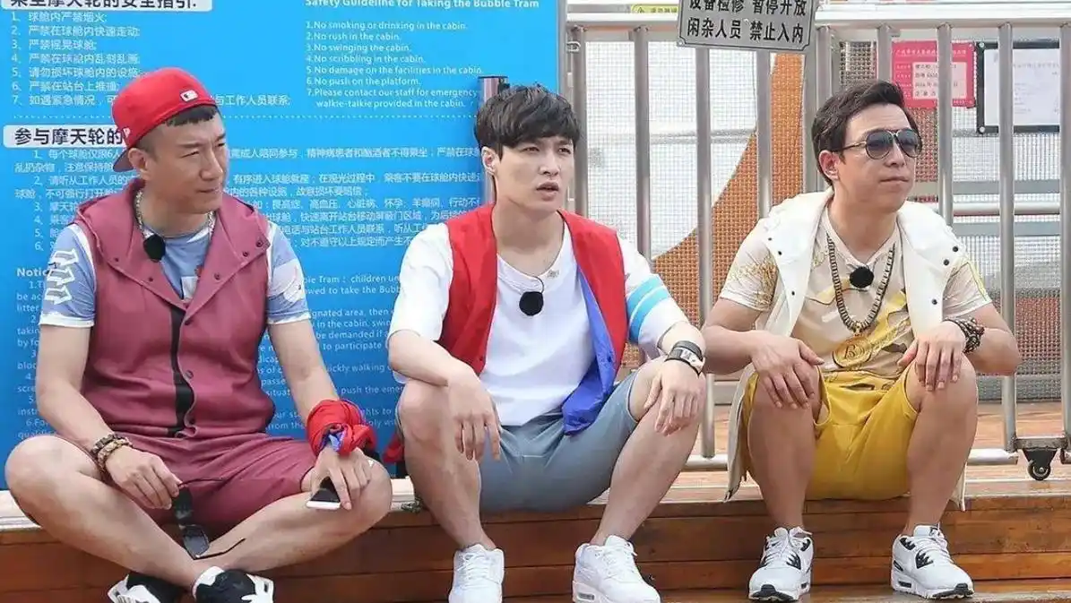 张艺兴个唱北京圆满成功,孙红雷现身为其加油打气