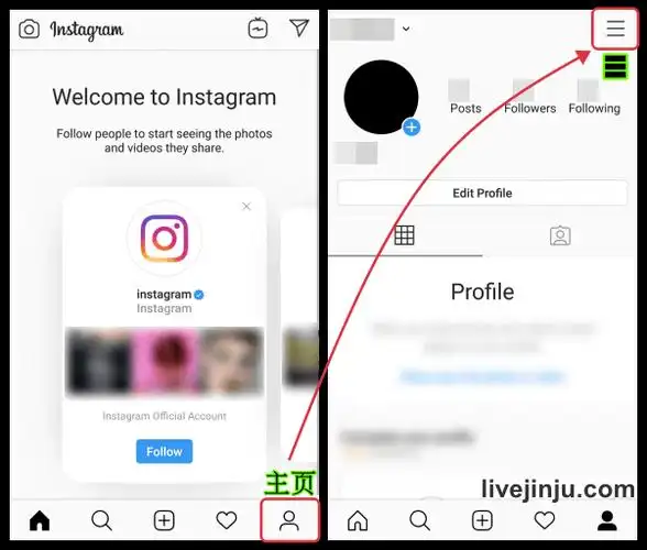 instagram安卓版-instagram最新版app下载v212.0.0-在线游戏网