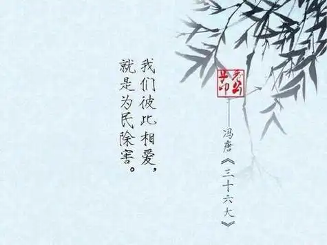 三个字简约古风网名 唯美有诗意的句子_唯美名字古风诗意句子_充满