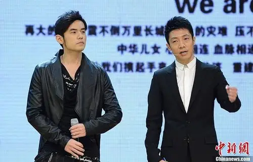 撒贝宁的真实身高大公开