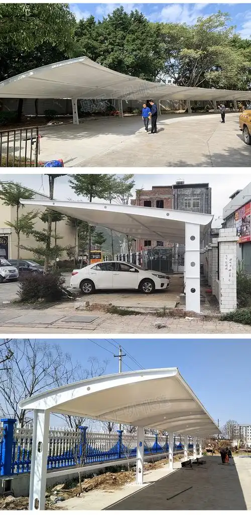 膜结构电瓶车充电棚小区电动车停车棚户外充电桩雨棚自行车遮阳棚