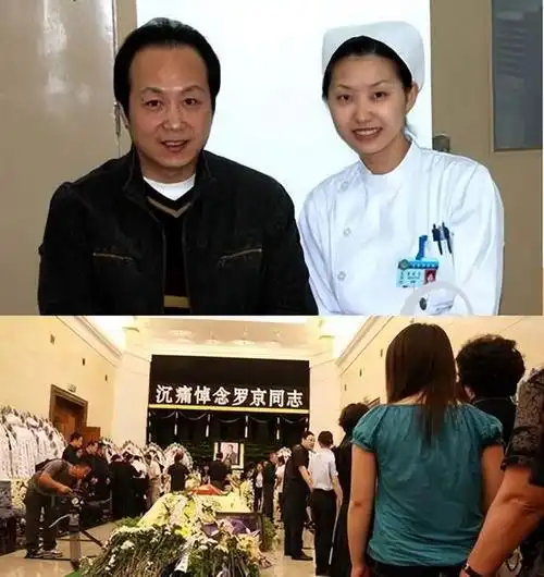 罗京妻子刘继红丈夫患癌离世六年后改嫁富商遭非议