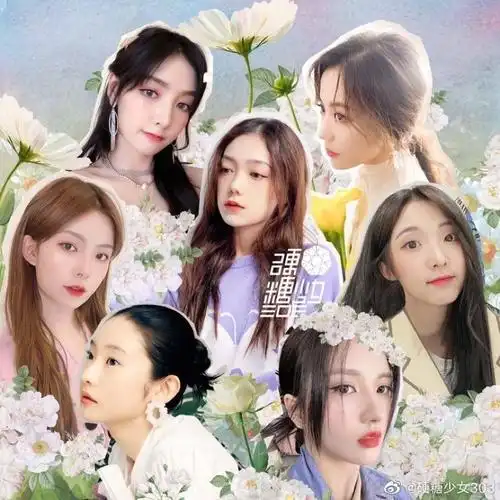 硬糖少女303 - 堆糖,美图壁纸兴趣社区