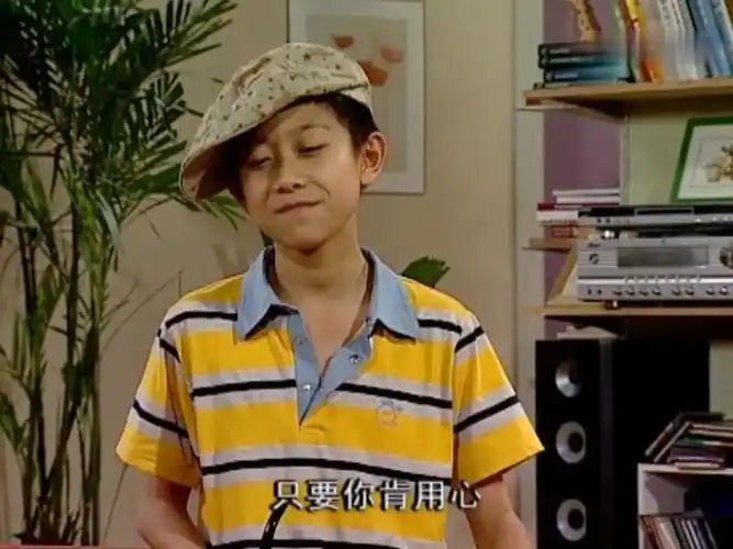 【家有儿女】8-1 福尔摩星上线!