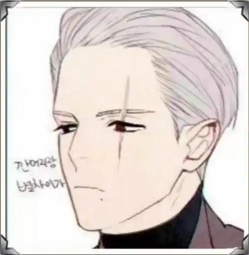 卡卡西换个发型,白色卷毛简直是小奶狗,看到锡纸烫我爱了