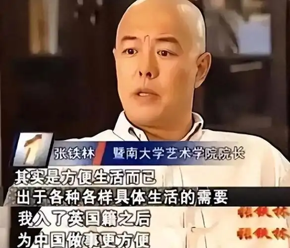 善恶有报深陷移民传闻的孙红雷如今已成活生生的笑柄