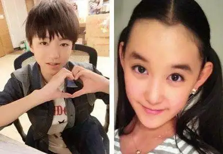 蒋依依和王俊凯是什么关系蒋依依的初吻给了谁