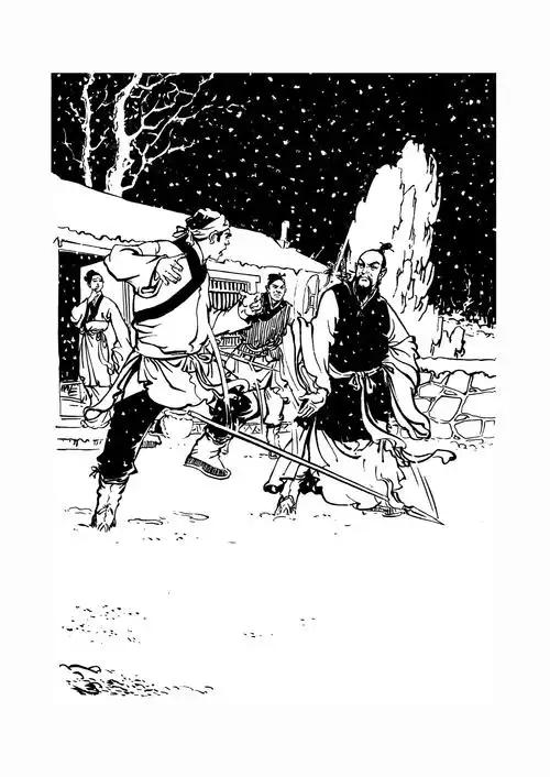 姜云行射雕英雄传插图