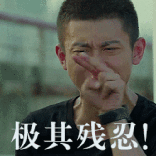 1000_1000gif 动态图 动图