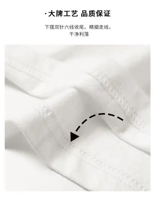 克双纱】 黑色【220克纯棉】 黑色【250克双纱】 深灰色【220克纯棉】