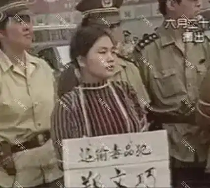 郑文巧,运输毒品犯,这是她就给我们的唯一信息,在她那稚嫩的脸庞上,一