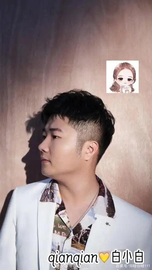 白小白,签约曾火遍全国的明星歌手 明星真的过时了吗