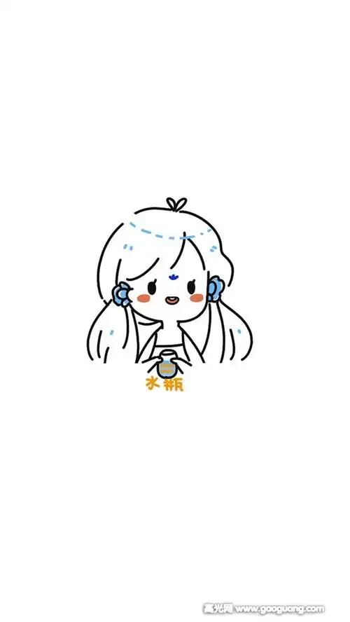 十二星座女生简笔画图片,女生版十二星座简笔画图片