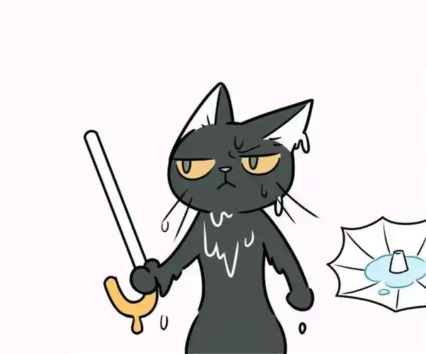 喜欢泼冷水是一种病得治