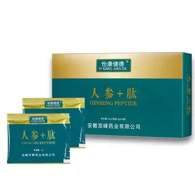 国药肽谷人参肽人参饮品人参肽人参小分子肽人参复合肽人参肽上饮