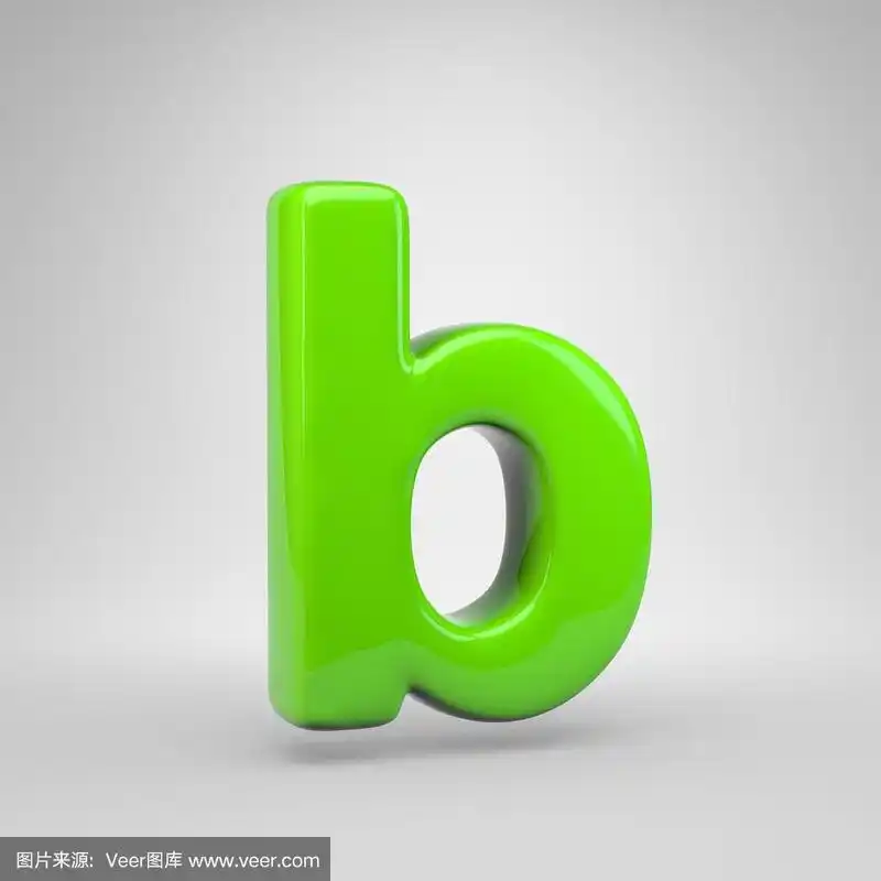 ufo绿色字母b小写孤立在白色背景上