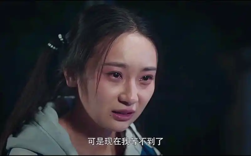 一厢情愿就得愿赌服输