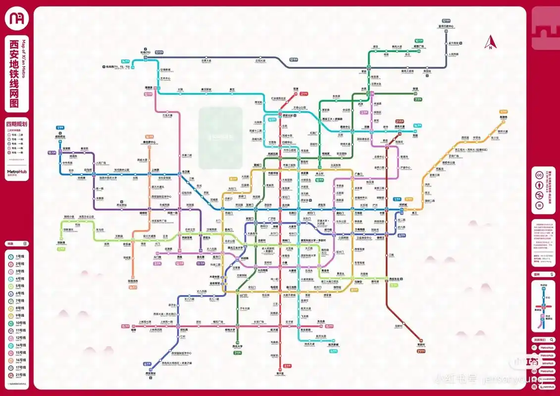 西安地铁四期规划最新批复,看看有没有经过你家门口 - 抖音