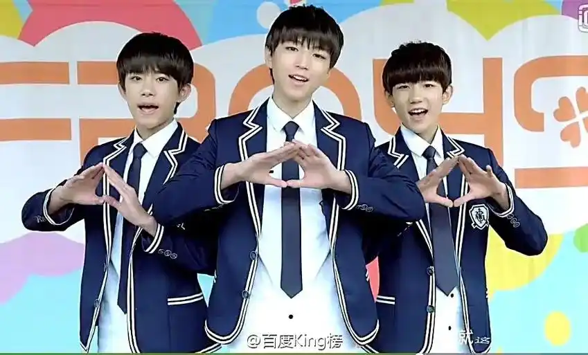 tfboys比心.我只想对你对你宠爱～ 八月的最后一天,添福 - 抖音