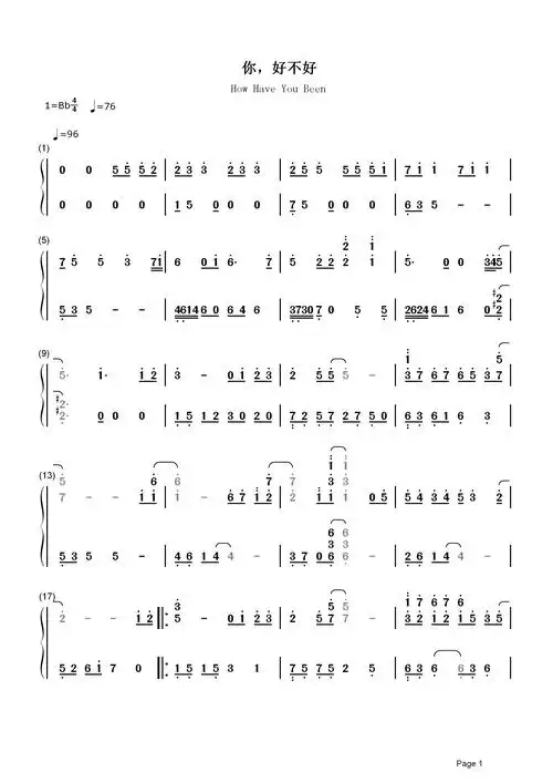 你好不好简谱  周兴哲-别让爱有遗憾1