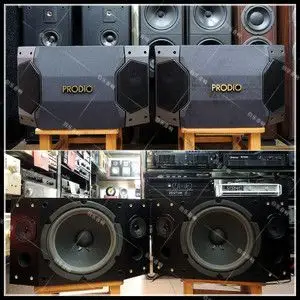 原装正品prodio/宝迪奥 ksp-480mkii 二手进口专业舞台卡拉ok音箱