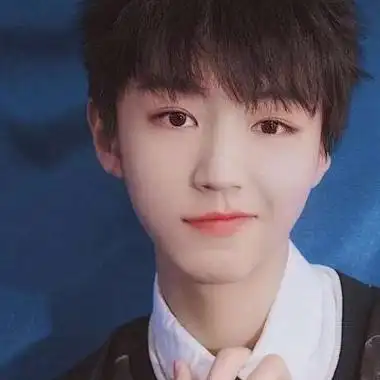 王俊凯最新头像女生专用