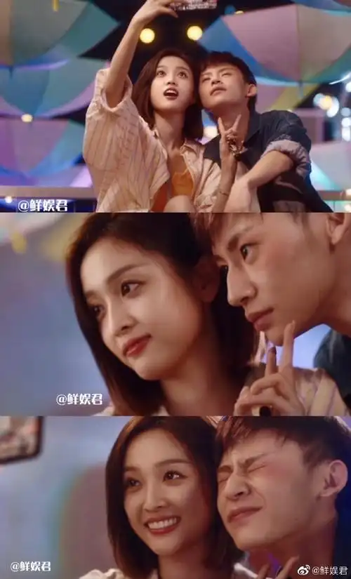 小鬼吴宣仪天台吻