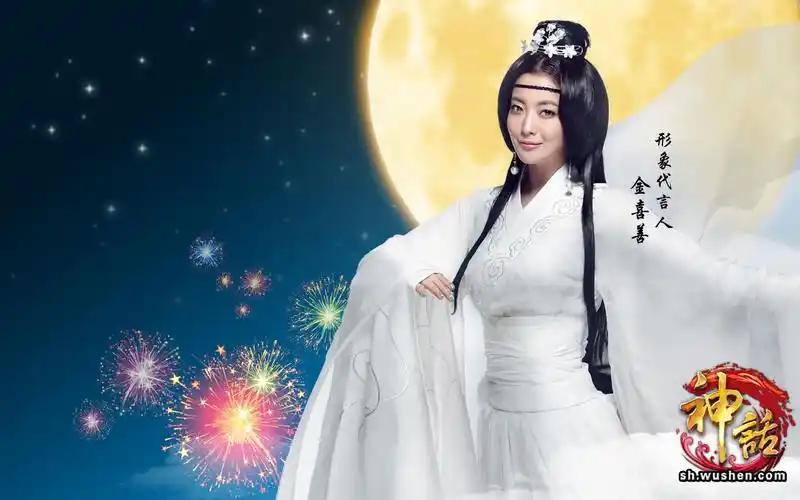 金喜善 - 堆糖,美图壁纸兴趣社区