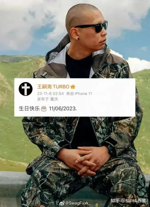 吴亦凡厂牌突然更新!为其发声!都美竹写手下场爆料! - 知乎