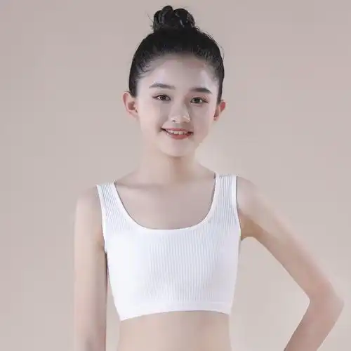 甄虹发育期少女内衣816岁女童内衣棉小背心吊带发育初期抹胸少女初中