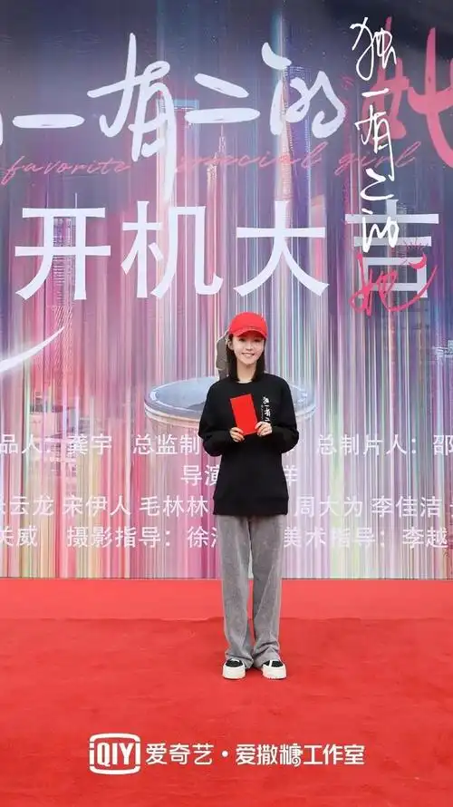 亲爱的自己百度百科 亲爱的自己演员表