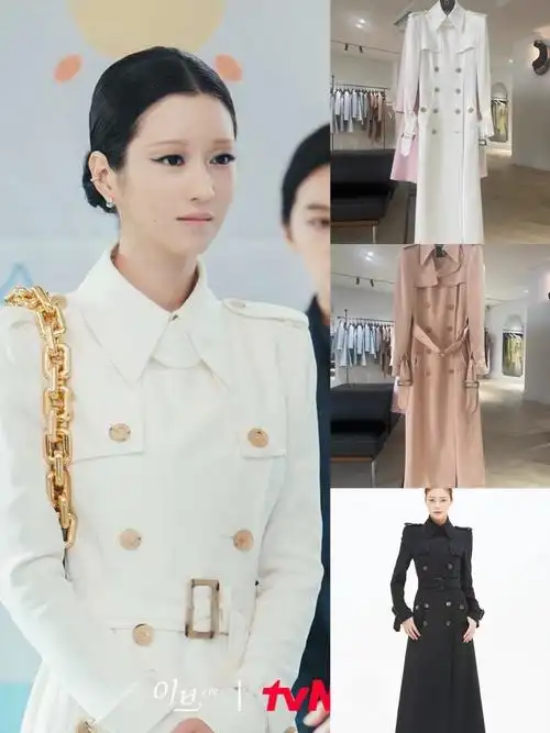 夏娃徐睿知同款衣服