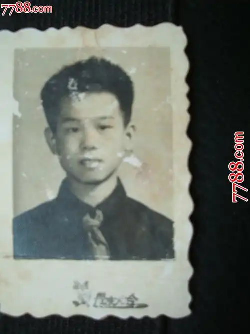 70年代少年风彩