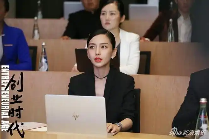 创业时代原型人物大合集前世今生你们知道吗