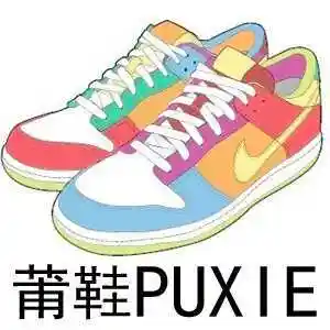 运动鞋厂家免费招收代理莆田鞋质量怎么样知道吗