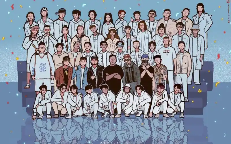 燃炸说唱新世代群像|42个贷人在2020年的夏天写下那