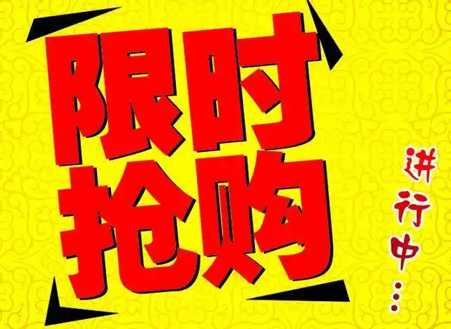 南哥车品工厂直销店