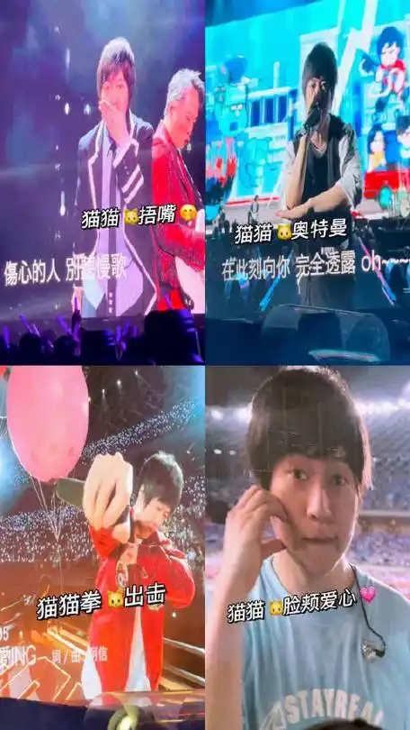 阿信超话#五月天5525回到那一天##五月天329成军日快乐#蛋蛋245的微博